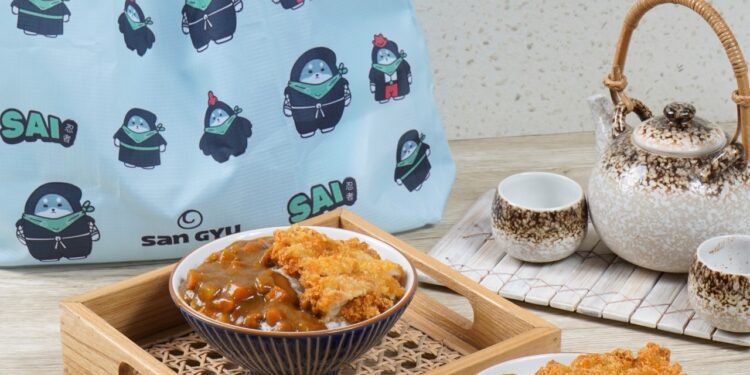 San Gyu By Hangry Tawarkan Liburan Ke Jepang