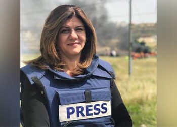 PWI Kutuk Kekejian Israel Atas Pembunuhan Wartawan Palestina