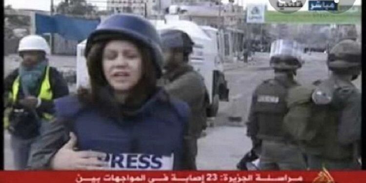 SMSI Kutuk Penembakan Wartawan Al-Jazeera Oleh Tentara Israel