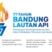 Ini Dia Logo Peringatan BLA Ke 77