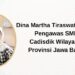 Emang Boleh, AKI Untuk Model Kompetensi Pengawas Sekolah?