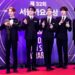 Konser ENHYPEN Word Tour “Fate Plus” In Jakarta, Segera Kunjungi tiket.com